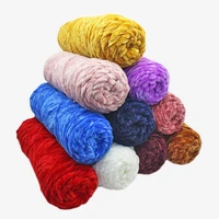 100g velvet yarn crochet texturized polyester blended cotton chenille yarn baby blanket suggest needle 4mm 5mm knitting yarn