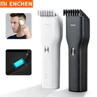 Xiaomi профессиональная машинка для стрижки волос триммер для мужчин электрическая Мужская бритва машинка для стрижки волос домашняя стрижка машинка для стрижки бороды 4