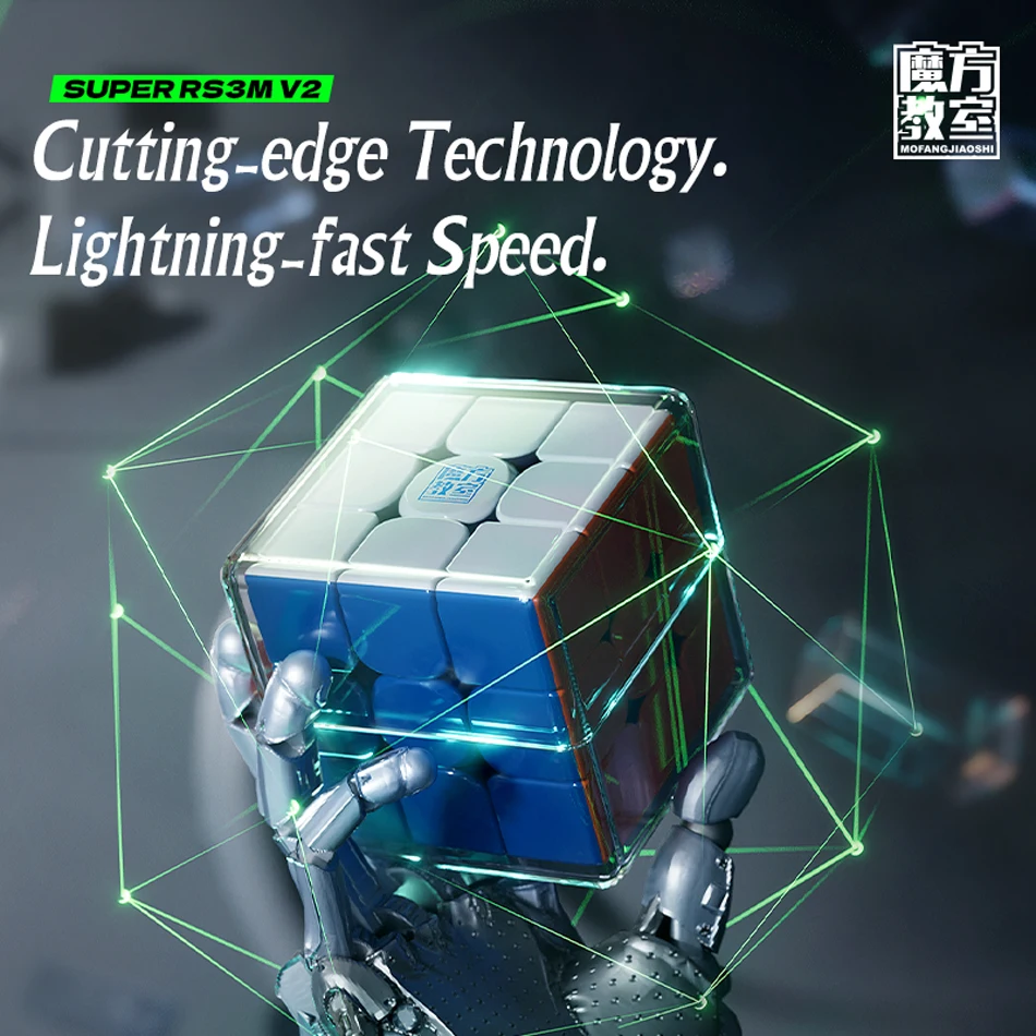 MOYU Super RS3M V2 2023 Магнитный Скоростной Куб С УФ-покрытием Magic Puzzle Cube 3x3 Для Детей И