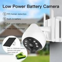 Vstarcam 3MP Solar Panel Battery Camera Outdoor Smart Surveillance HD 1080P IP WIFI Color Night Vision Security CCTV Monitor Cam