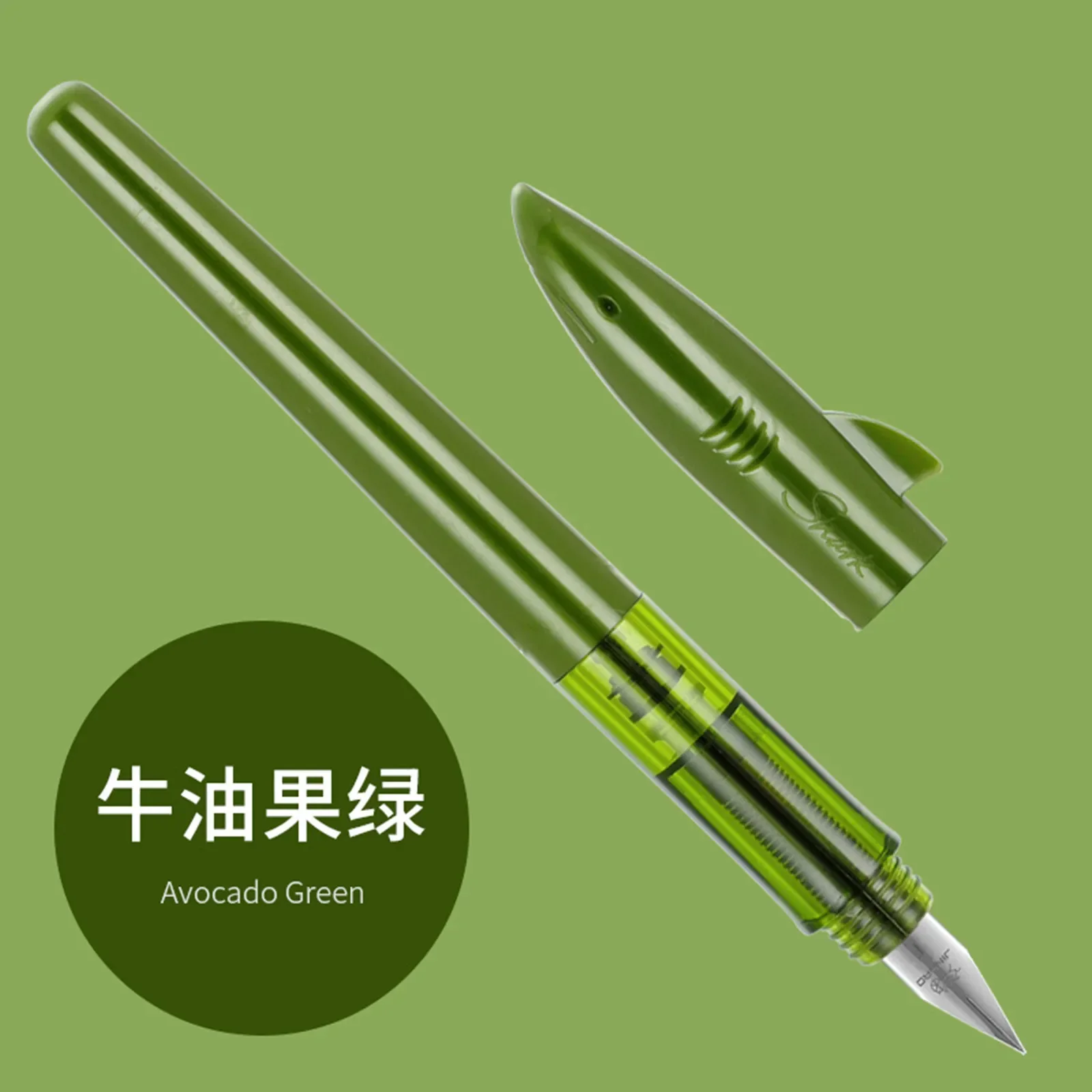 

Перьевая ручка Jinhao Shark 0,5 мм