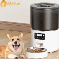 4l automatic pet feeder cat and dog smart food dispenser with timing recording function to prevent food stuck slow food feeder