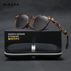 NIEEPA Vintage Rice Nail Round Frame Sunglasses for Women Simple Classic Female Anti Blue Light Glas in Pakistan