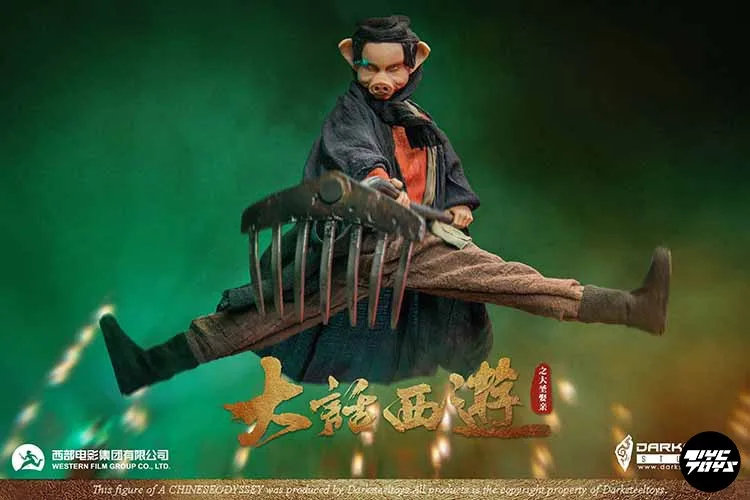 DarkSteel Toys DSA-004 1/6 мужской солдат Классическая мифология персонаж из фильма Чжу