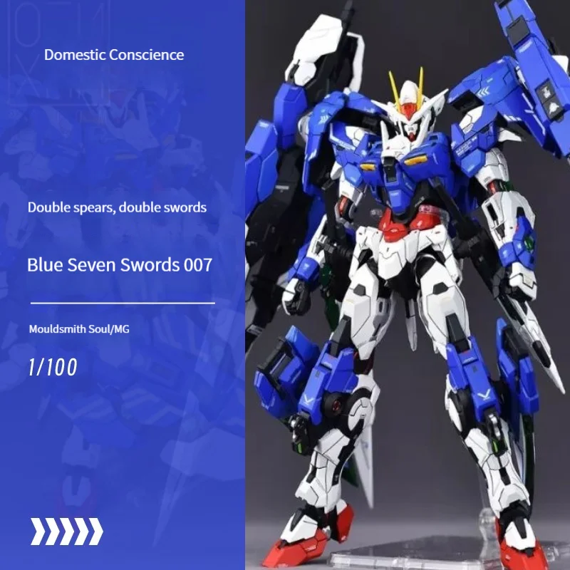 

Modeler S Soul Model Gundam MG 1/100 Blue Seven Swords 007 Twin Guns And Twin Greatswords Assembled Mecha Action Figures Hobbies