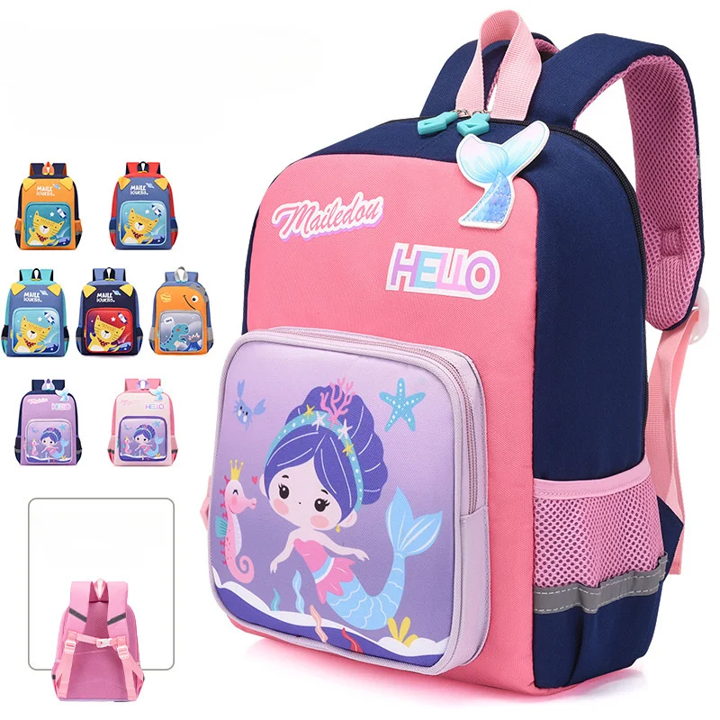 

Kindergarten Children's Backpacks A Variety of High-value Schoolbags Female Campus Daily Use Fun Color Contrasting School Bags