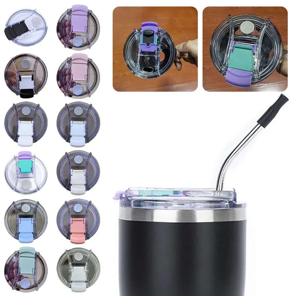 Откидная соломенная крышка стакана для Stanley Cup Quencher 40 унций сменная Stanle E7O2