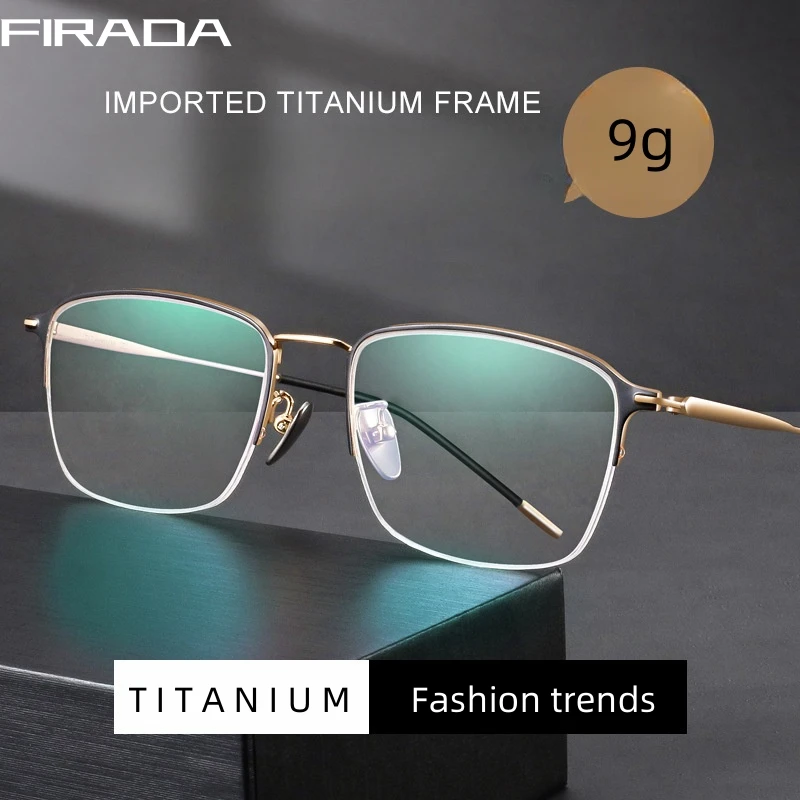 Очки в титановой оправе FIRADA 89011-C для мужчин и женщин удобные аксессуары стиле