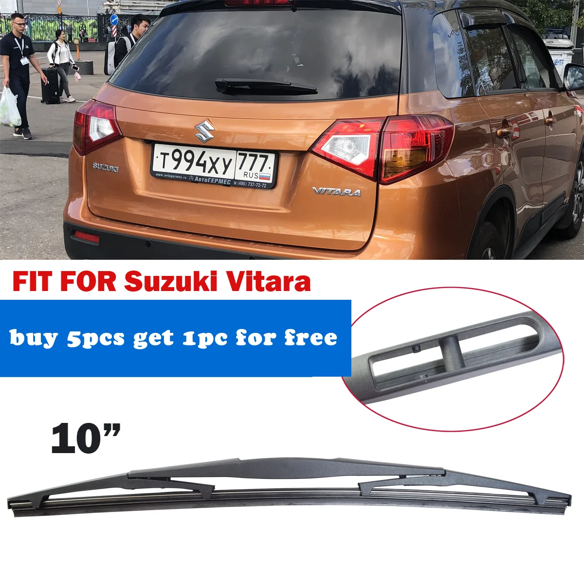 Лобовое стекло гибридное лобовое 10 дюймов для Suzuki Vitara 1 шт. | Автомобили и