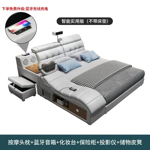 Современная эстетическая двуспальная кровать многофункциональная мебель для