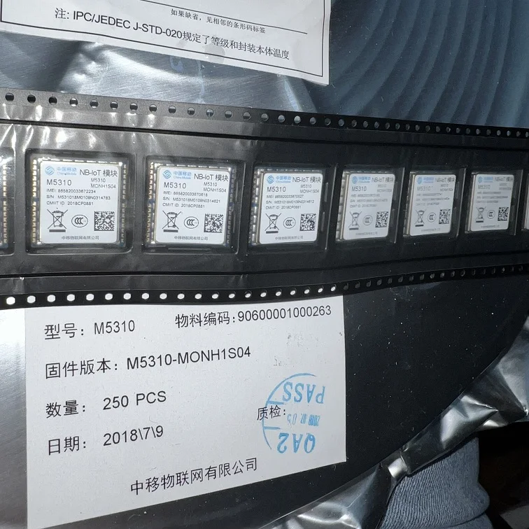 

Free shipping M5310 MODULE 10PCS