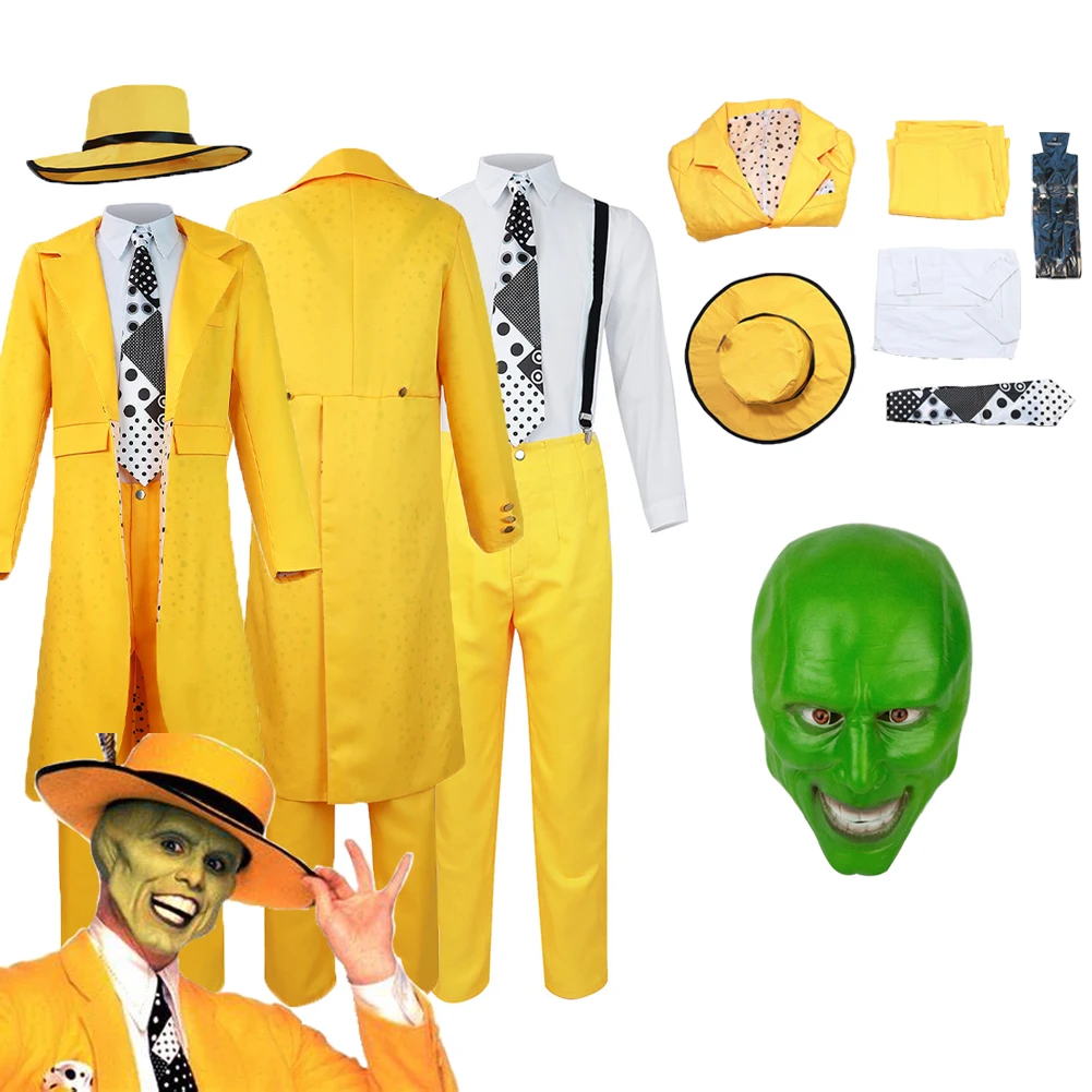 Костюм мужской из фильма Джим Карри