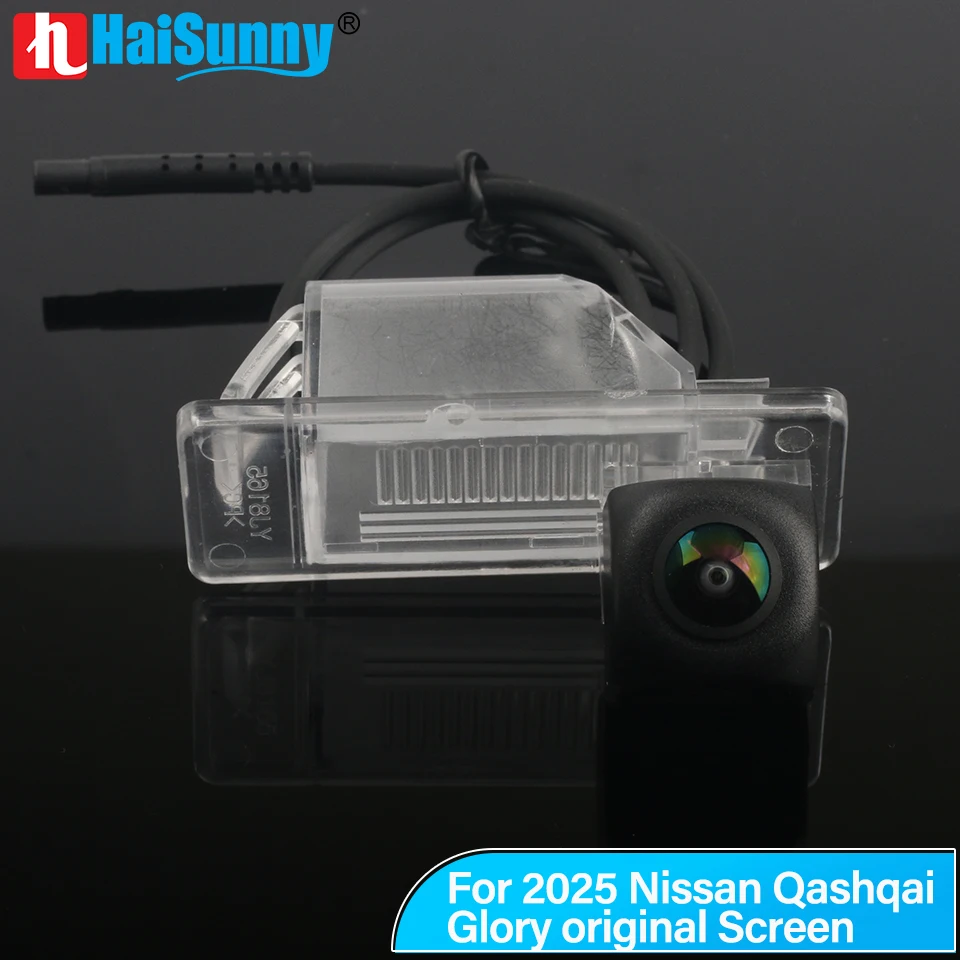 

HD CCD Автомобильная камера заднего вида для Nissan Qashqai Glory 2025 года, модернизированный видеоадаптер с оригинальным экраном, кабель ночного видения, реверсивный