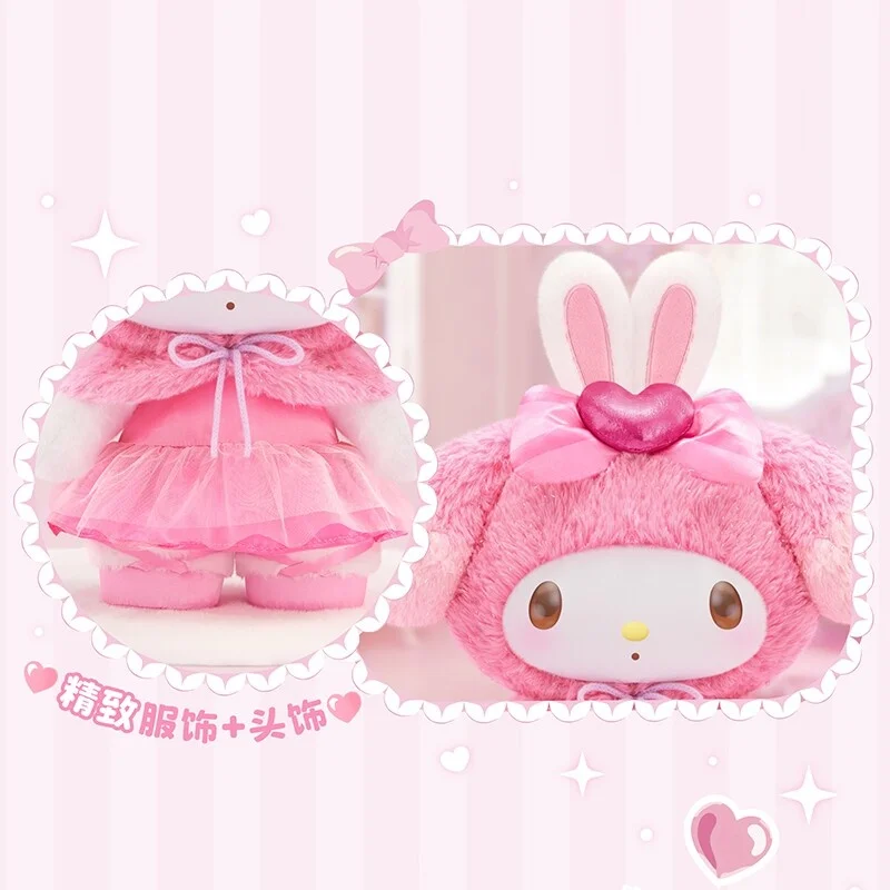 Новая оригинальная виниловая кукла-фигурка My Melody Strawberry Cookie & Colorful Frosting Series 400% в мультяшном стиле, сувенир, подарок на день рождения (art.: 3920daebc2c43) - 3920daebc2c43