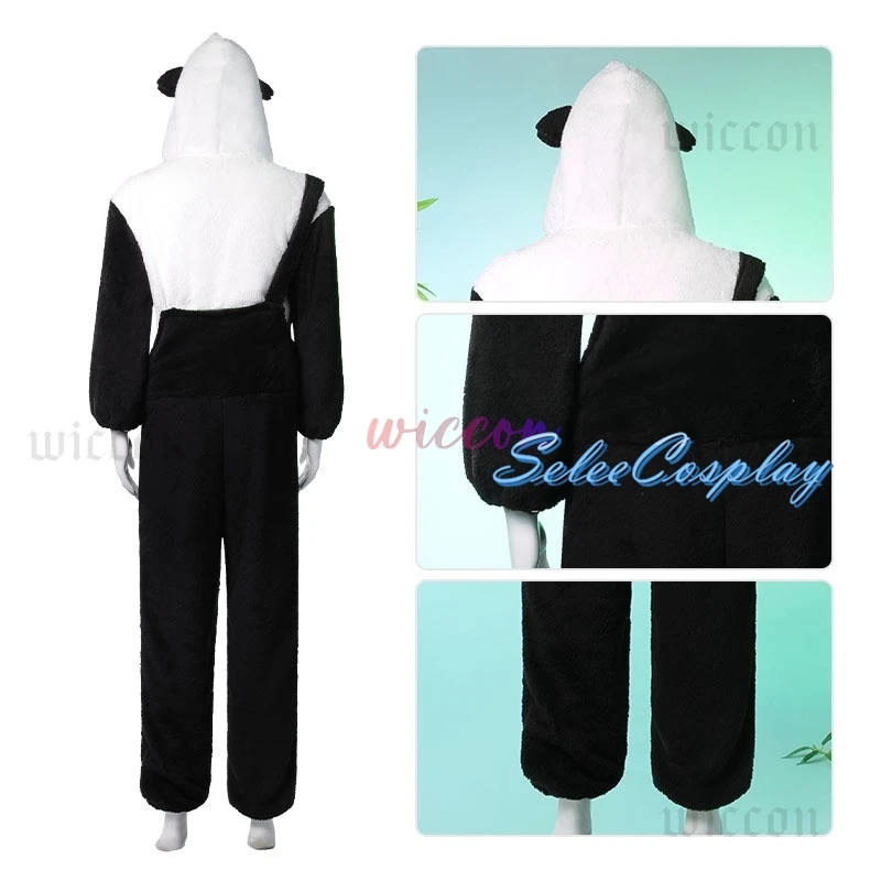 Костюм Любовь и глубокий космос игровой костюм панды Rafayel Zayne Xavier Sylus домашняя