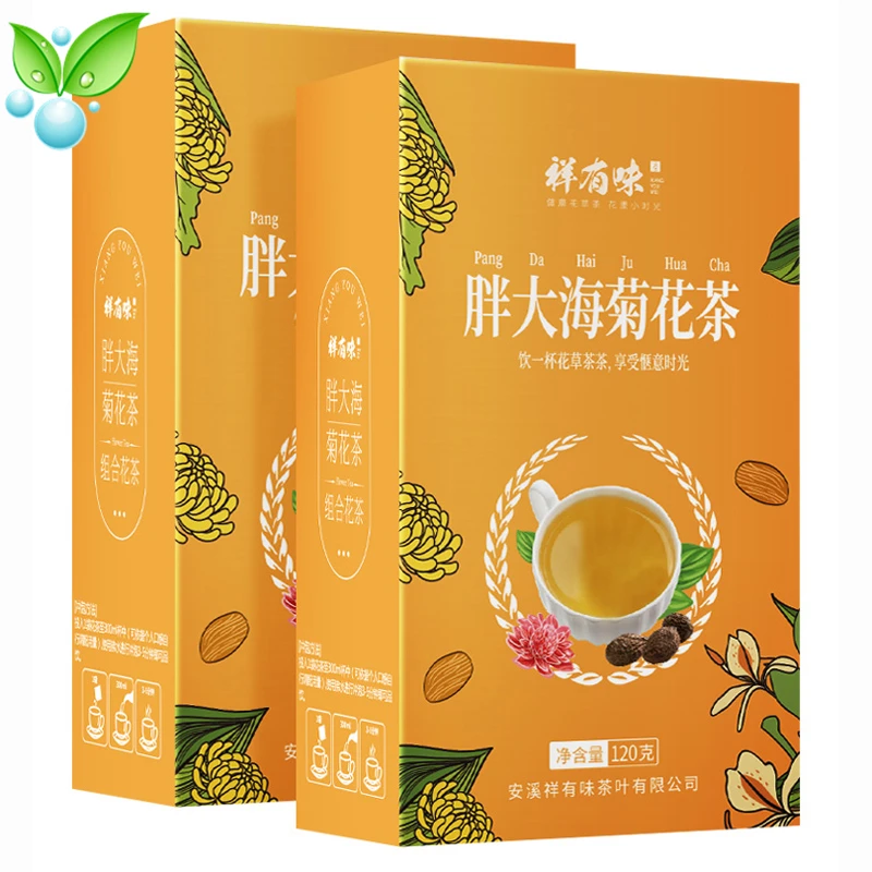 

Honeysuckle,Chrysanthemum,Fat Sea,Mangosteen,Combination Cha Powder