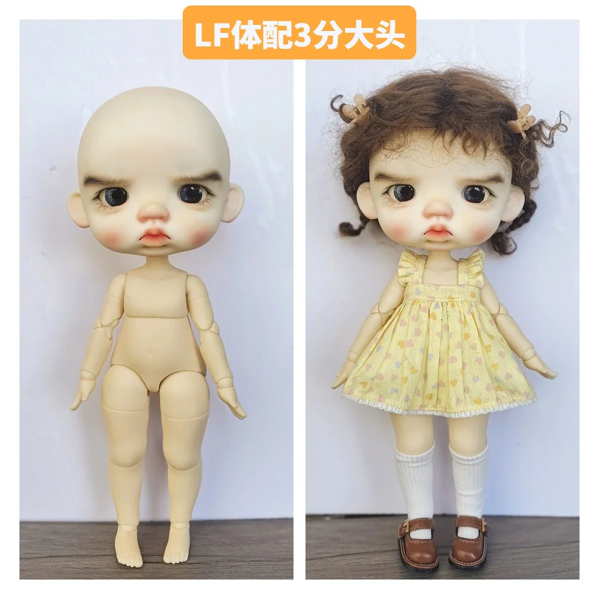 

STODOLL LF is fat and small 6mjd element ob is white and suitable for Blythe small cloth bjd6 1/4 1/3 points big head, etc.