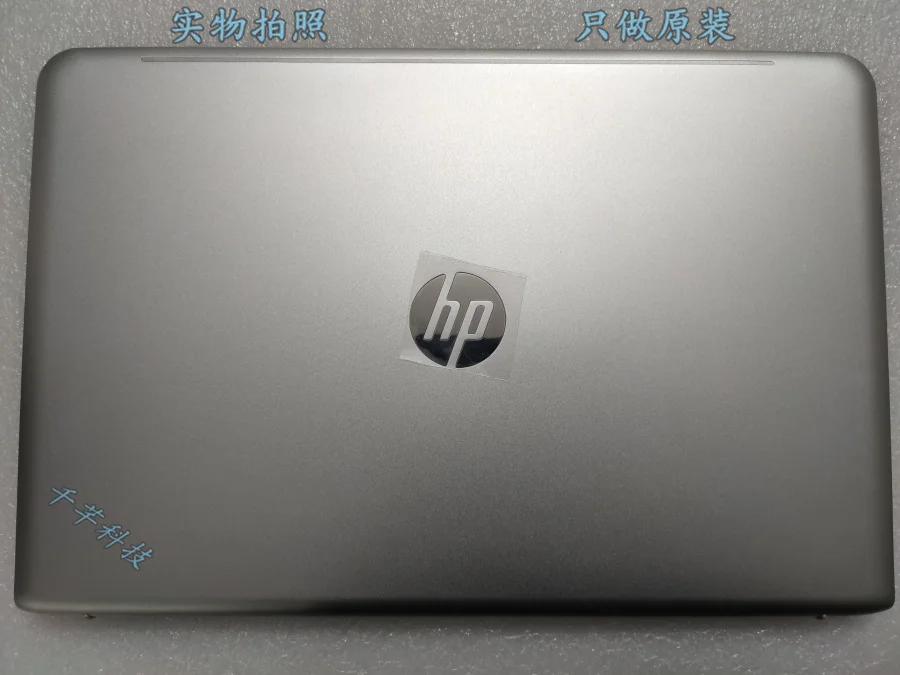 

Для ноутбука компьютера envy 15 AE 122tx a shell silver metal shell 812671-001