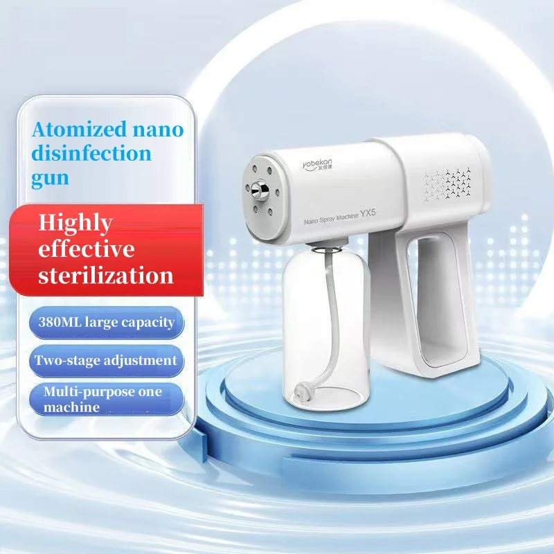 

Электрический опрыскиватель K5 380 мл