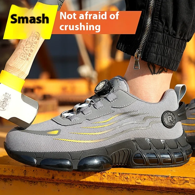 Рабочая защитная обувь с вращающейся кнопкой мужская рабочая со стальным носком