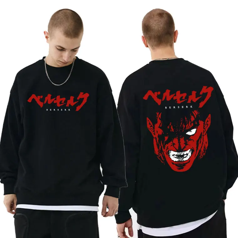 

Japanese Anime Berserk Guts Print Sweatshirt Men Women Oversized Loose Pullover Unisex Pullovers Men's Classic Manga Sweatshirts