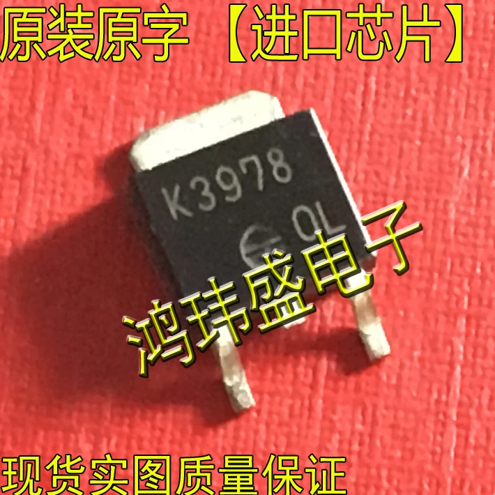 

30 шт. Оригинальный Новый K3978 2SK3978 TO252 【 МОП-транзистор 】