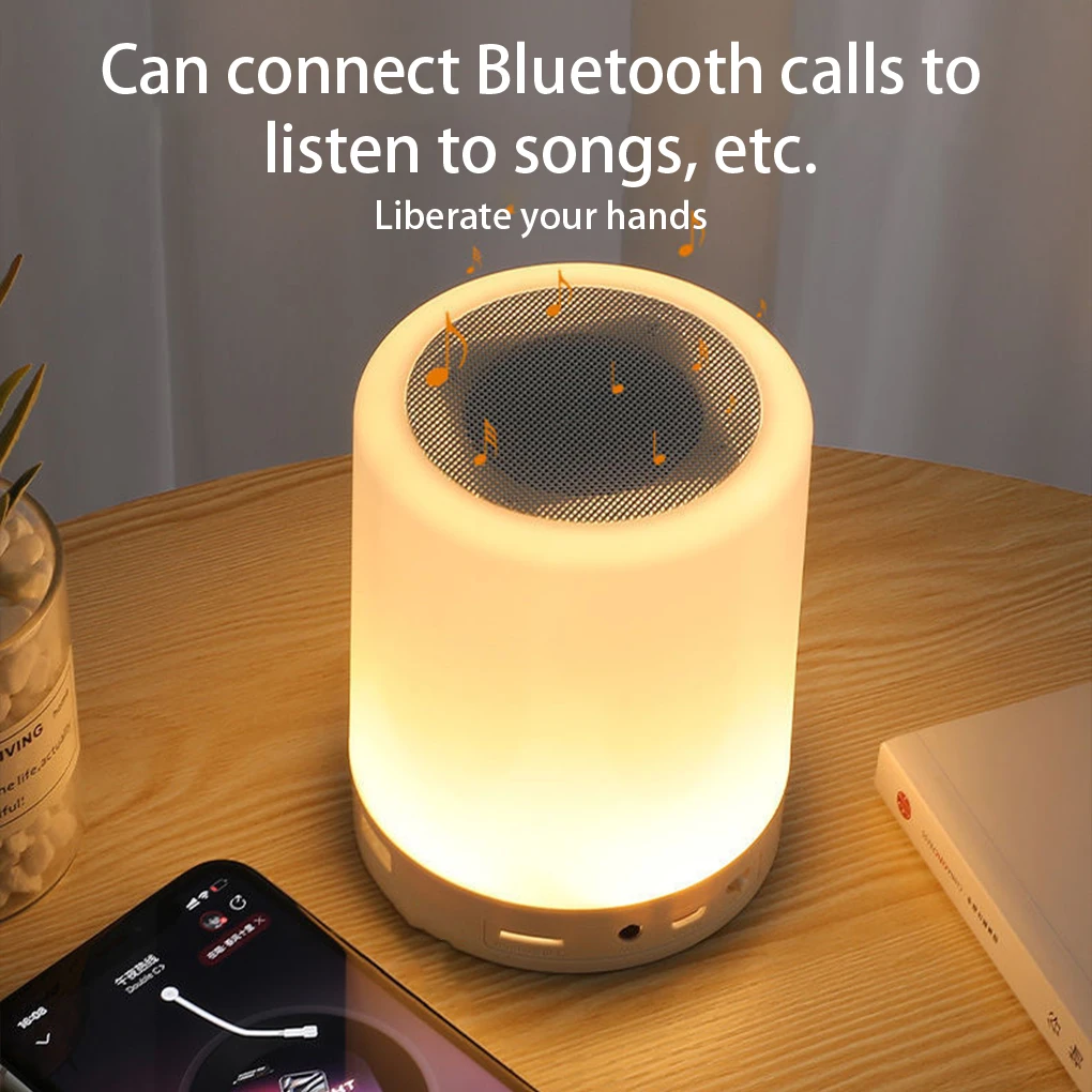 

Night Light Rechargeable 7 Color Adjustable Lamp Bluetooth-compatible Speaker