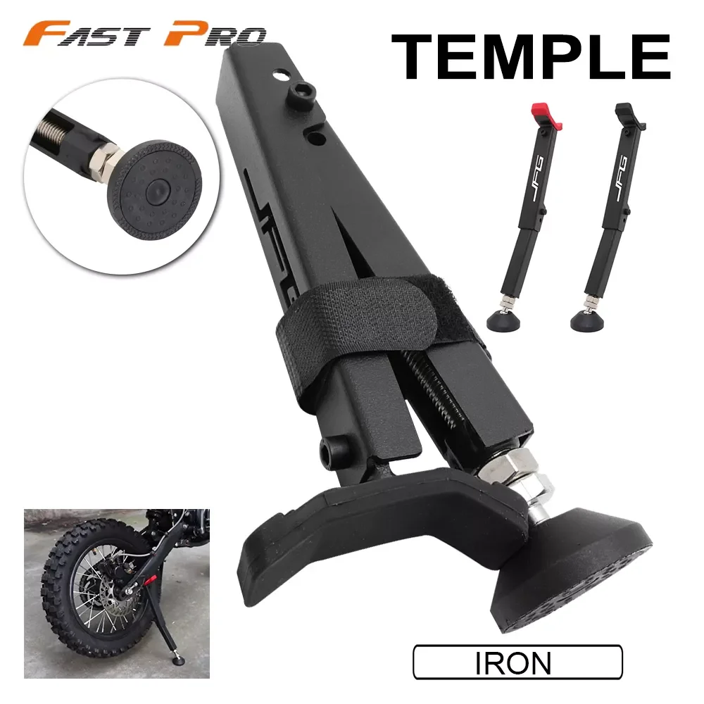 

Motorcycle Portable Single Sided Paddock Stand Front And Rear Wheel Stand Support Foldable Universal Tire Repairing Tool