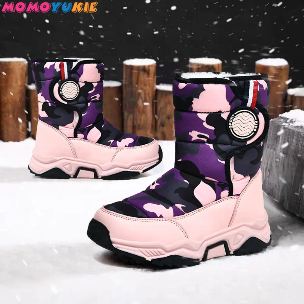 

2022 New Winter Warm Kids Snow Boots Sport leisure Fashion comfortable Non-slip Waterproof Leather Snow Boots For Boy Snow Boots