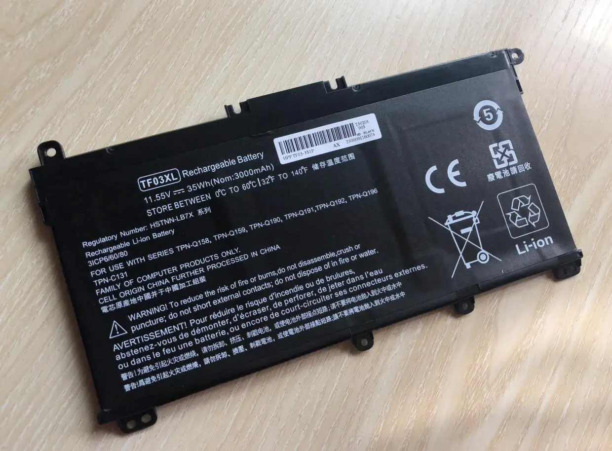 Аккумулятор TF03XL 920070-855 для HP Pavilion X360 15-CC665CL 15-CD040WM 15-CC123CL 14-CD1055CL 14-CD1021LA 17-AR050WM 14M-CD0XXX