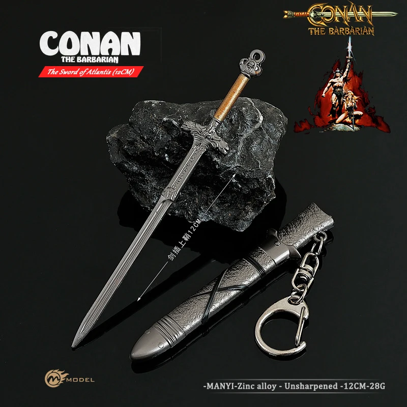 Фото 12 см брелок с мечом Conan Atlantean Conan the Barbarian Arnold Schwarzenegger аниме периферийные устройства цельнометаллические модели игрушки для мальчиков №1