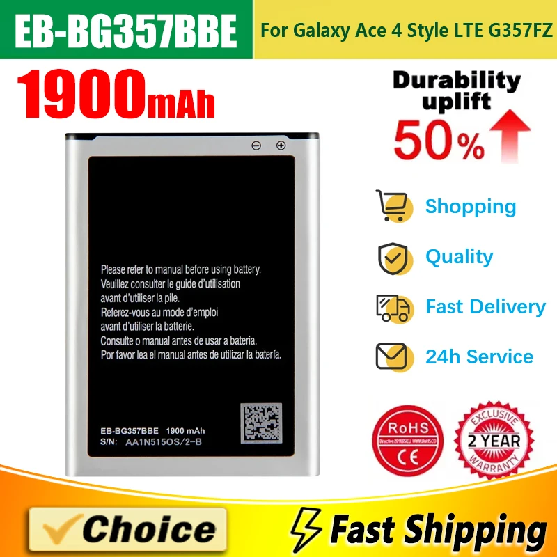 EB-BG357BBE новая запасная батарея для телефона Samsung Ace 4 GALAXY Style LTE SM-G357FZ G357 1900 мАч