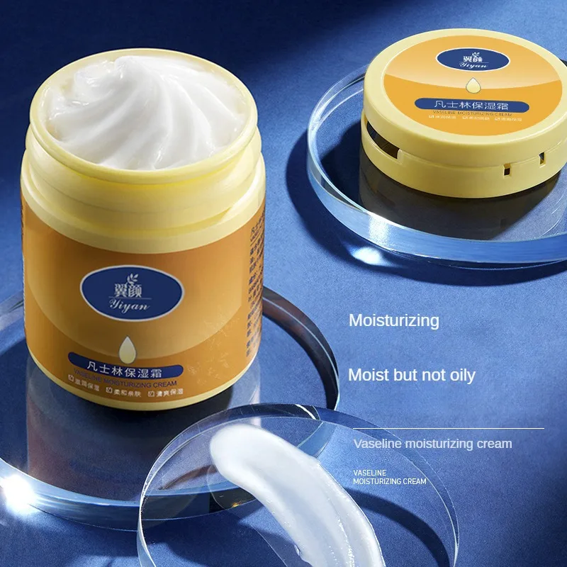 

Vaseline Face Cream Skin Care Hydrating Nourishing Face Cream Easy Absorption Refreshing Non-Sticky Face Cream Skin Care Product