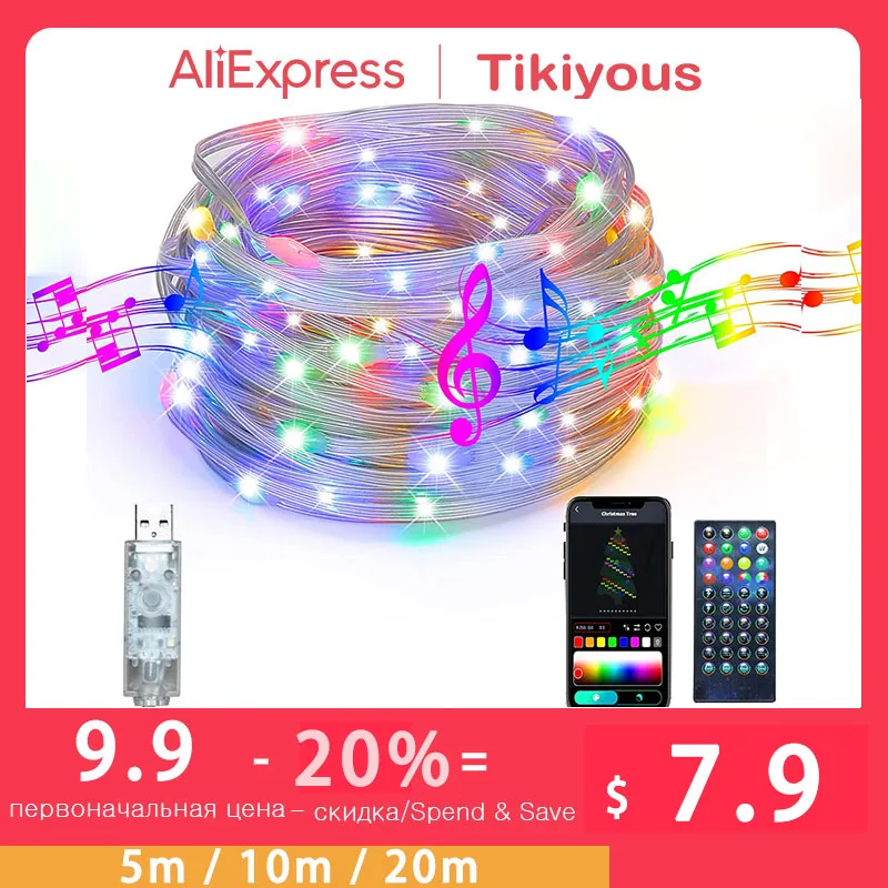 RGB LED String Lights Outdoor Indoor Fairy Tent Camping Bedroom Garden Christmas Tree App&Remote Music Sync