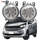 2 шт., галогенные светодиодные противотуманные фары для Fiat Talento X82 296 2016 2017 2018 H11 12 В