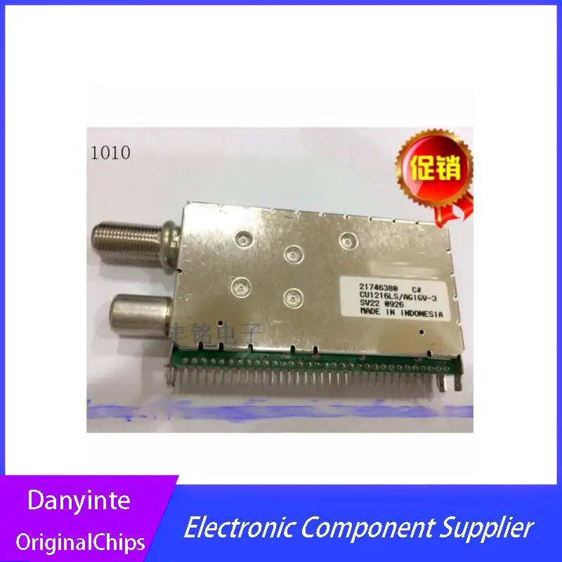 

1 шт/1 лот CU1216LS/AGIGH-3X / AGIGV-3 тюнер