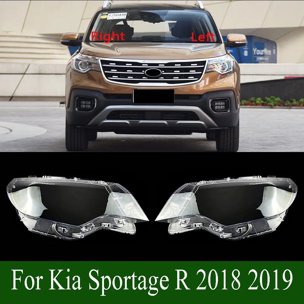 For Kia Sportage R 2018 2019 Headlight Cover Transparent Lamp Shade Headlamp Shell Lens Replace Original Lampshade Plexiglass