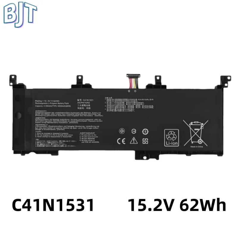 15 2 В 62 Втч C41N1531 аккумулятор для ноутбука ASUS ROG Strix GL502VSK GL502VS GL502VY GL502VY-DS71 GL502VY-DS74