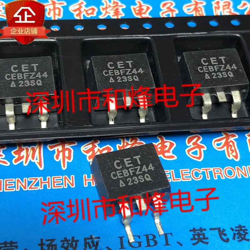 

5 шт.-10 шт., CEBFZ44 TO-263 55В 60A, новый и оригинальный НА СКЛАДЕ