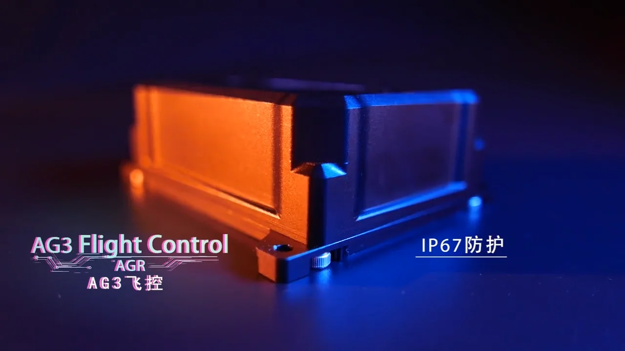 

Agricultural drone 22l Spraying Seed Granule Spreader Quadcopter Drone Frame kit Agricultural uav