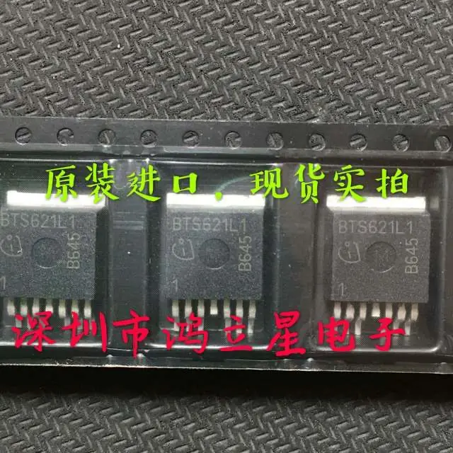 

Free shipping BTS621L1 TO263-7 10PCS