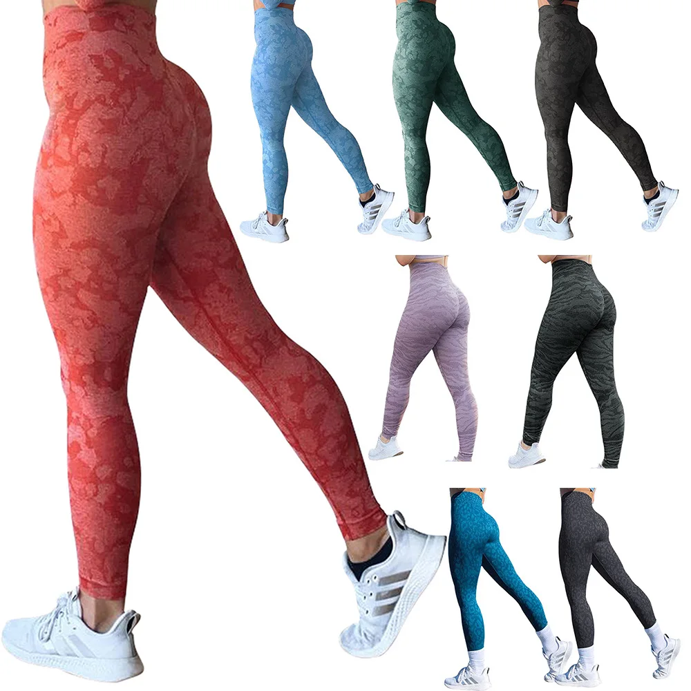 

2022 Shark knitted seamless camouflage zebra leopard workout pants