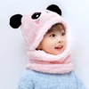 New Autumn Winter Cute Children Cartoon Scarf Hat Two-piece Double Fleece Warmth Boy Girl Child Adult Parent-child Baby Hat 4