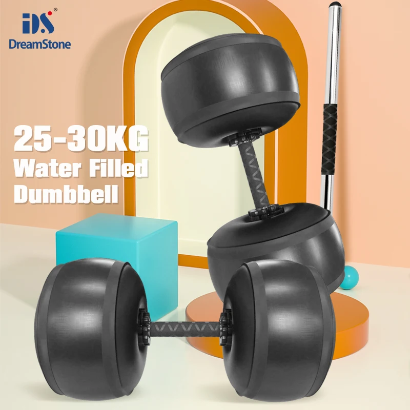 Deiris Adjustable Water Dumbbells 25kg-30kg New Design Flexible Heavy Weight Gym Training Dumbbell Travel Home Exercise Workout