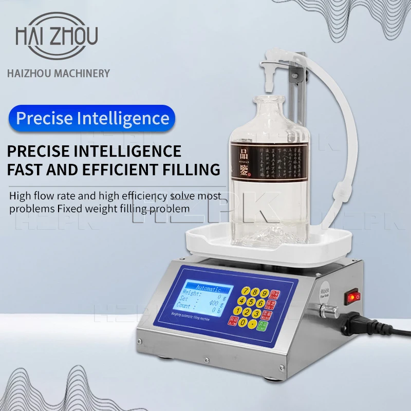 HAIZHOU машина для наполнения с ЧПУ 8-3 кг ± 1 г прецизионный мембранный насос 3200 мл/мин