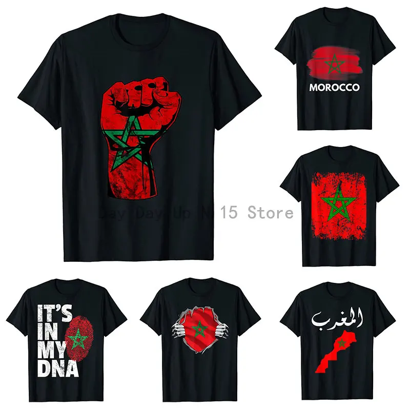 

Morocco Flag T Shirt Homme Moroccan Heart Family Tee Tops O-Neck Summer Tshirt Merch