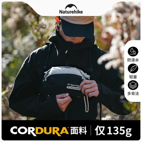Naturehike 2024, новинка, 5 л, нагрудная сумка через плечо, уличная сумка на плечо для отдыха, портативная поясная сумка с защитой от брызг
