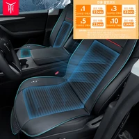 yz for tesla model y car seat cushion for tesla model3 main driver co pilot ventilation massage seat cushion modely accessories