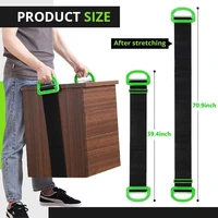 useful lifting moving strap heavy loading furniture transport belt for furniture boxes green adjustable shoulder strap conveying