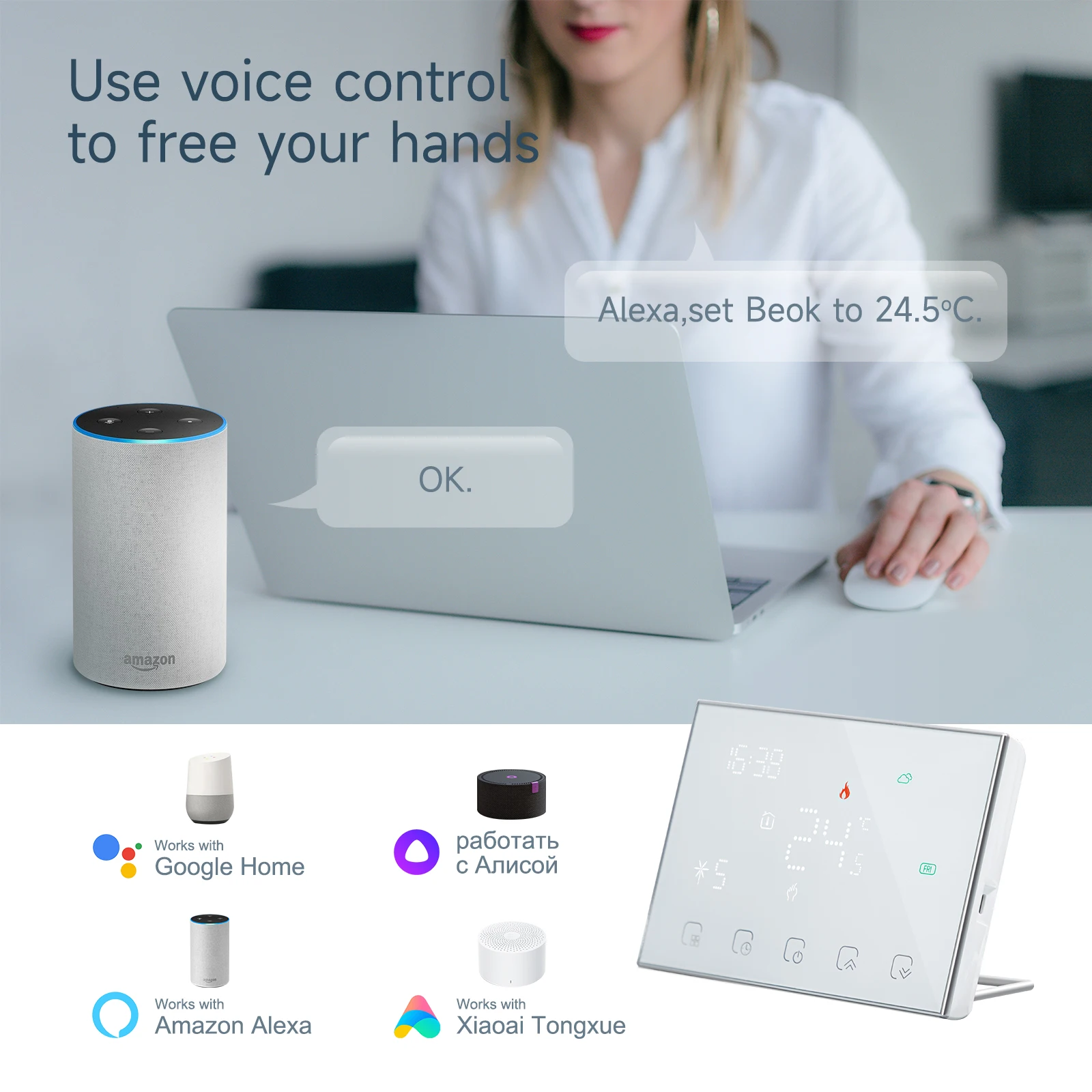 Беспроводной термостат Beok Tuya RF Wi-Fi контроллер температуры для газового котла и
